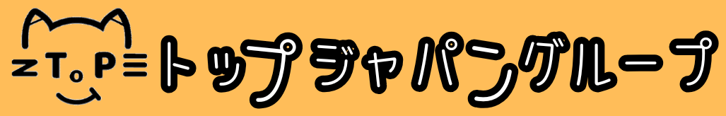 街のだいどころロゴ